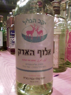 イスラエルの酒?