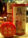 ライチのお茶