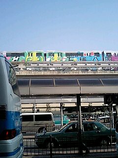 061105_1045~0001.jpg