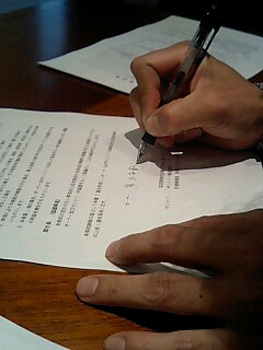 061105_1609~0001.jpg