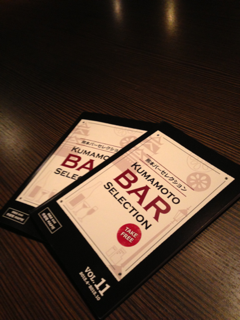image-20130426111215.png