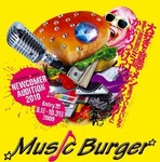 Music Burger.jpg